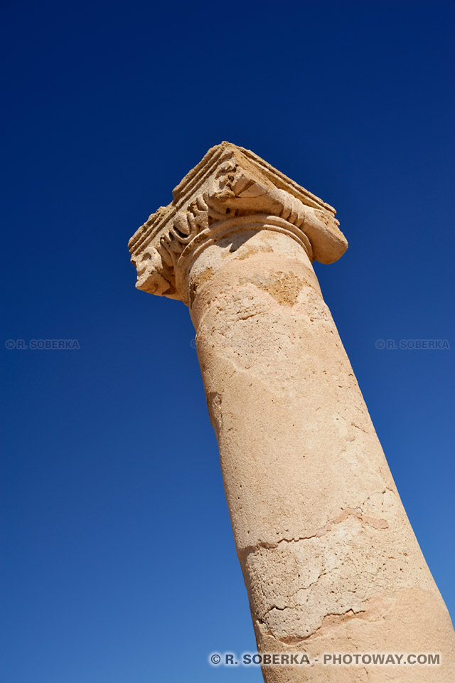 Column of Saranta Kolones