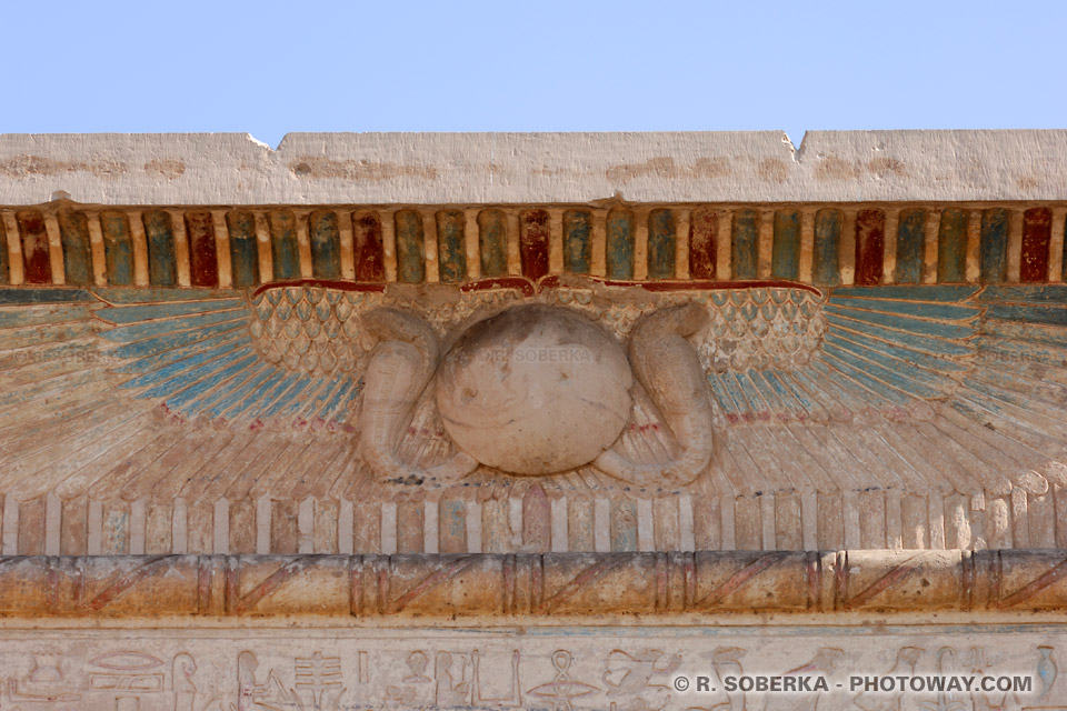 solar disk is flanked by two cobras at entrance