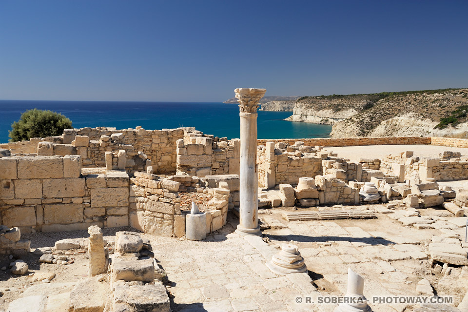 Photo du site archéologique de Kourion