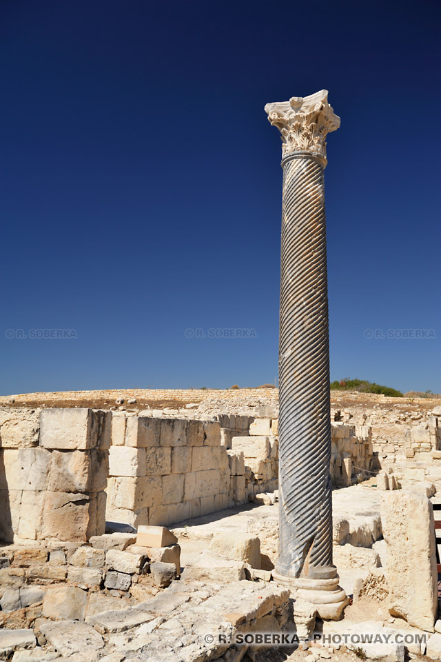 Photo des ruines des thermes publics de Kourion - Chypre